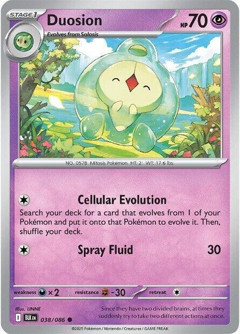 Black Bolt Pokémon card featuring Duosion, a single-type Pokémon from the Pokémon brand, with detailed artwork.