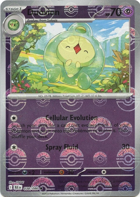 Black Bolt Pokémon card featuring Duosion with Poke Ball pattern, in a singles card format by Pokémon.