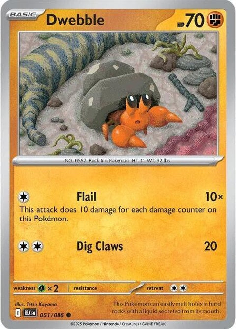 Black Bolt Dwebble Pokémon card from the Singles collection, featuring the character in detailed artwork.