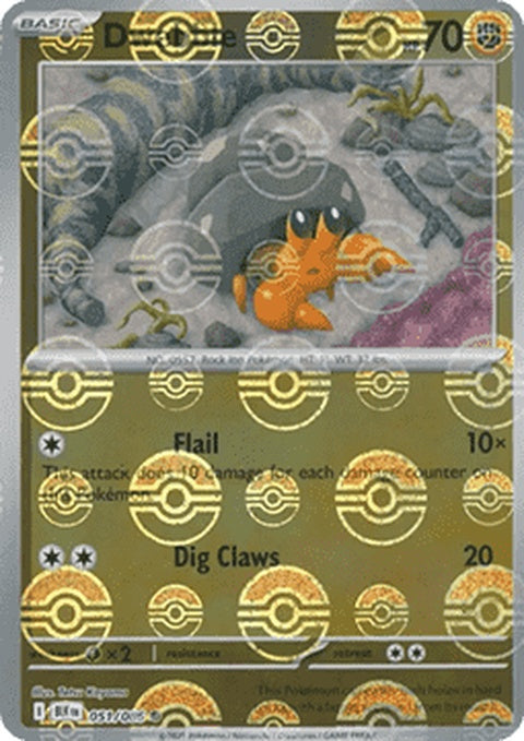 Black Bolt Dwebble Pokémon figure with Poke Ball pattern, featuring singles packaging and detailed design.