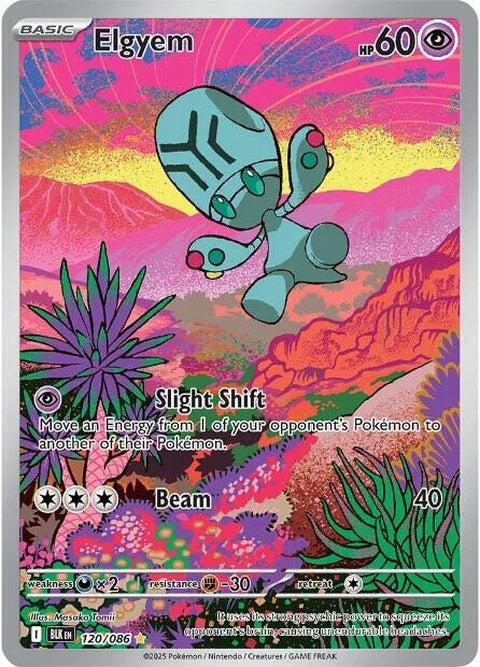 Black Bolt Elgyem Pokémon card, singles, 120 HP, featuring artwork of a psychic-type Pokémon on a black background.