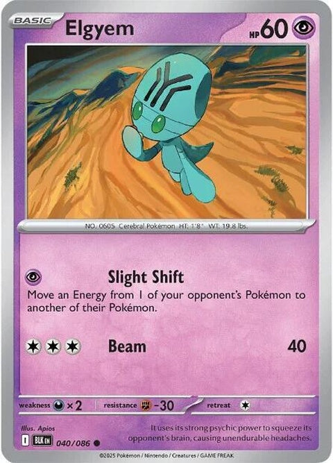 Black Bolt Pokémon card featuring Elgyem, a singles trading card from the Pokémon brand.