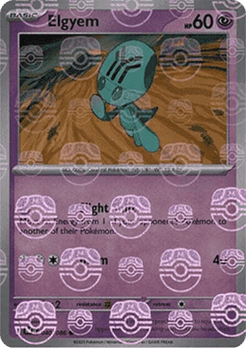 Black Bolt Elgyem Pokémon card with Master Ball pattern, featuring a single Pokémon design in vibrant colors.