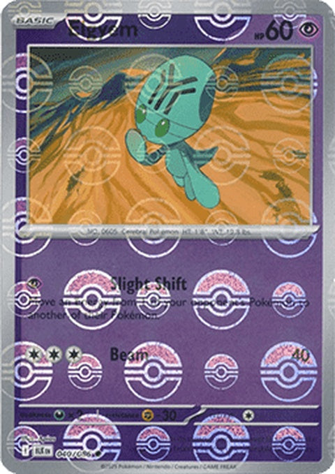 Black Bolt Elgyem Pokémon figure with Poke Ball pattern, showcasing a detailed black and gray design, ideal for collectors.