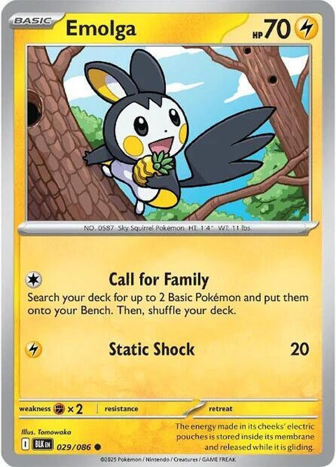 Black Bolt Emolga Pokémon single figure, featuring a black and white electric-type Pokémon from the Pokémon brand.
