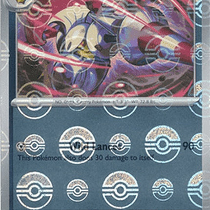 Black Bolt Escavalier Pokémon trading card with Poke Ball pattern, featuring Black Bolt and Escavalier in a singles card format.