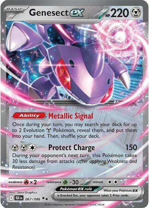 Black Bolt Pokémon Genesect EX trading card from the Singles collection, featuring vibrant artwork and detailed design.