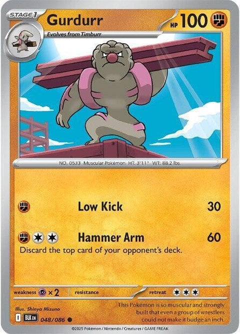 Black Bolt Gurdurr Pokémon single card, showcasing the character with detailed artwork and vibrant colors.