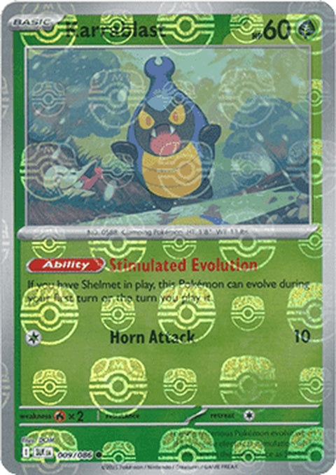 Black Bolt Karrablast Pokémon figure with Master Ball pattern, 9 cm size, from Pokémon Singles collection.