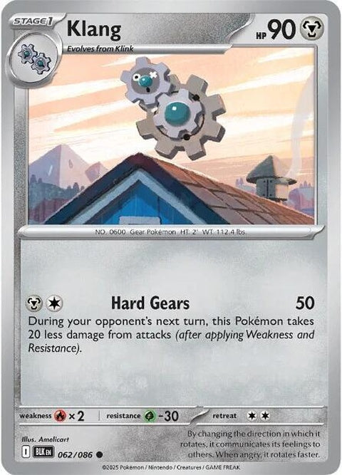 Black Bolt Pokémon Klang 62 singles card featuring the metallic Pokémon with intricate details and vibrant colors.