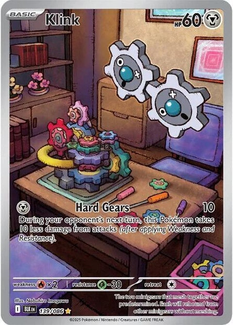 Black Bolt Pokémon Klink single card from the Pokémon TCG, featuring the metallic Klink character on a dark background.