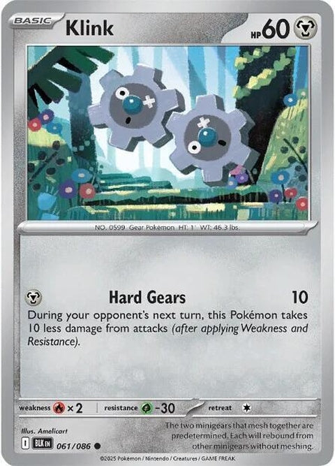 Black Bolt Pokémon Klink singles card, featuring black and metallic design, from the Pokémon trading card game.