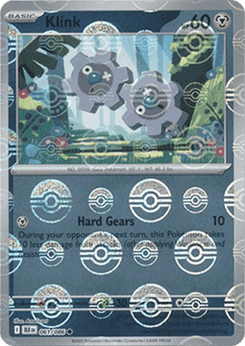 Black Bolt Klink Pokémon singles card with Poke Ball pattern design, featuring a black and metallic appearance.