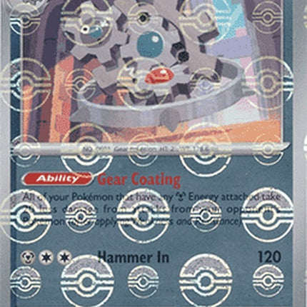 Black Bolt Klinklang Pokémon figure with Poke Ball pattern, featuring detailed design and vibrant colors.