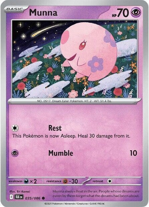 Black Bolt Munna Pokémon single card featuring Black Bolt character artwork on a white background.