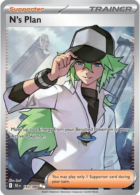 Black Bolt Pokémon single card from N's Plan set, featuring artwork of the dark-colored bolt-themed creature.
