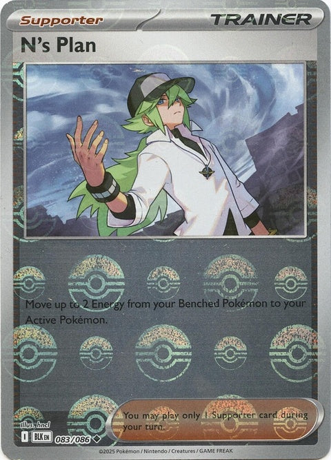 Black Bolt Pokémon card from N's Plan set featuring a Poke Ball pattern, showcasing the card's artwork and design.