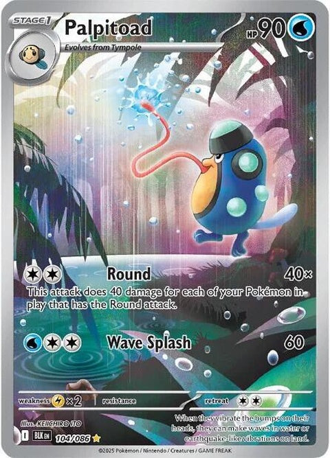 Black Bolt Pokémon card featuring Palpitoad, single card from the Pokémon trading card game.