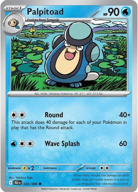 Black Bolt Pokémon card featuring Palpitoad, a single card from the Pokémon brand, with vibrant artwork and detailed design.