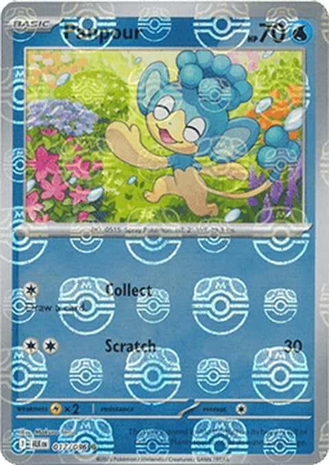 Black Bolt Panpour Pokémon card with Master Ball pattern, featuring the character in a vibrant, detailed illustration.