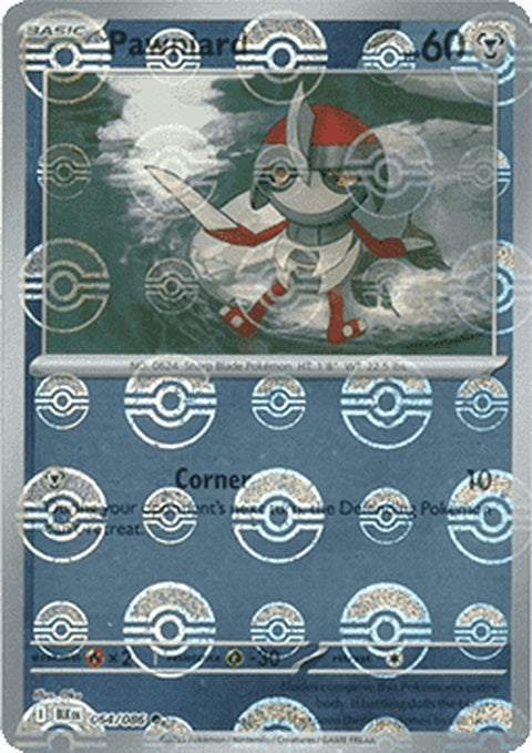 Black Bolt Pokémon card featuring Pawniard with a Poke Ball pattern, part of the Singles series by Pokémon.