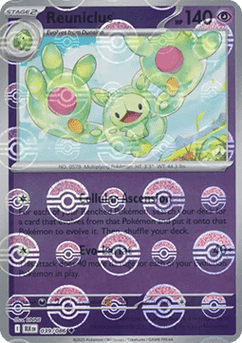 Black Bolt Reuniclus Pokémon card with Poke Ball pattern, showcasing vibrant colors and detailed artwork.