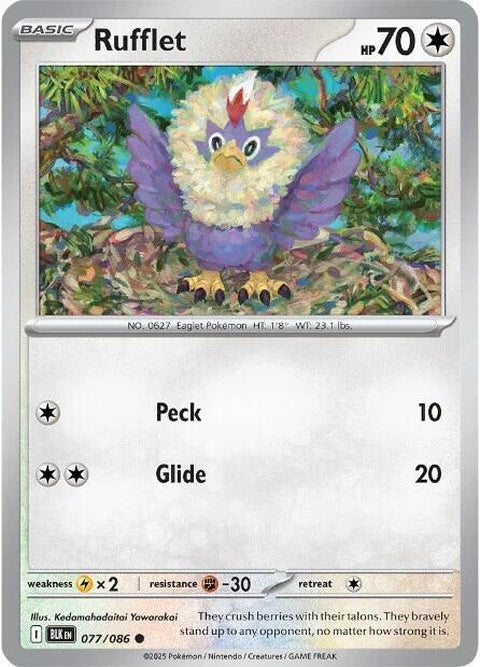 Black Bolt Pokémon figure featuring Rufflet, a single card from the Pokémon Black Bolt set, showcasing detailed artwork and design.