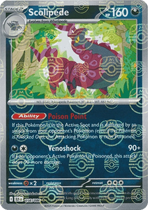 Black Bolt Scolipede Pokémon card with Master Ball pattern, showcasing a detailed illustration of the bug Pokémon.
