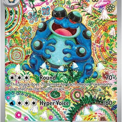 Black Bolt Seismitoad Pokémon card, single trading card featuring Seismitoad with black Bolt branding.