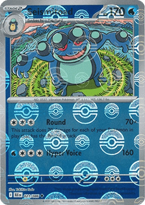 Black Bolt Seismitoad Pokémon card with Poke Ball pattern, featuring a singles Pokémon trading card from the Pokémon brand.