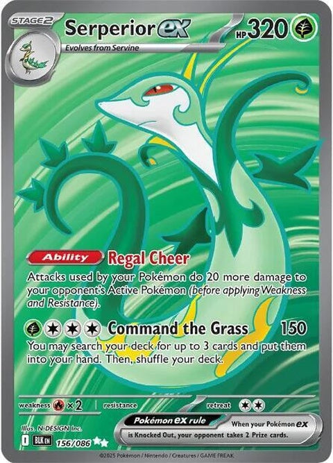 Black Bolt Serperior EX Pokémon singles card, featuring artwork of a powerful serpent Pokémon in dynamic pose.