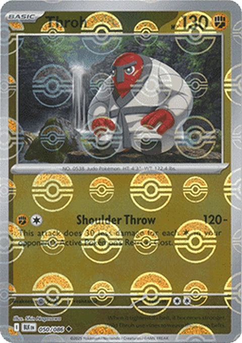 Black Bolt Throh Pokémon figure with Poke Ball pattern, showcasing detailed design and vibrant colors.