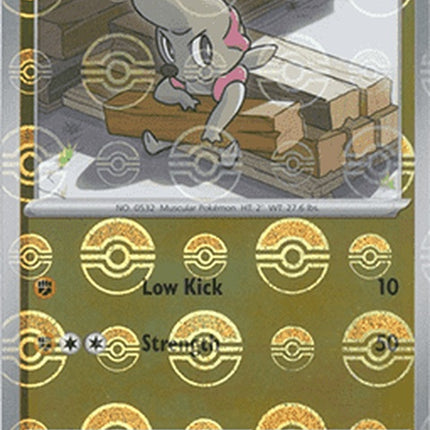 Black Bolt Timburr Pokémon figure with Poke Ball pattern, featuring a single Pokémon collectible in detailed design.