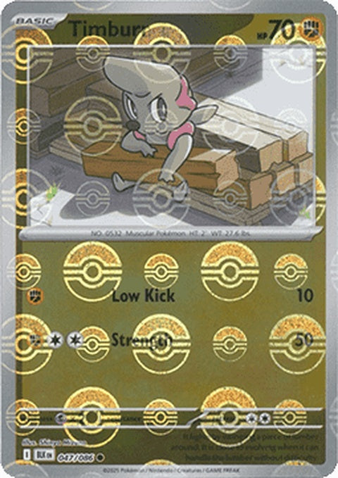Black Bolt Timburr Pokémon figure with Poke Ball pattern, featuring a single Pokémon collectible in detailed design.