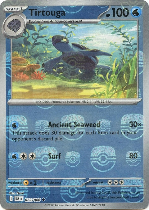 Black Bolt Tirtouga Pokémon card with Master Ball pattern, featuring a detailed illustration of the Water/Rock-type Pokémon.