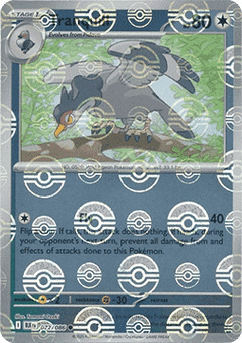 Black Bolt Tranquill Pokémon card featuring a Poke Ball pattern, single card from the Pokémon trading card game.