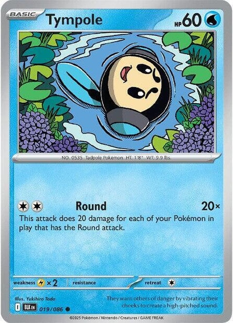 Black Bolt Tympole Pokémon singles card featuring artwork of a blue amphibian with black bolt design, from the Pokémon trading card game.