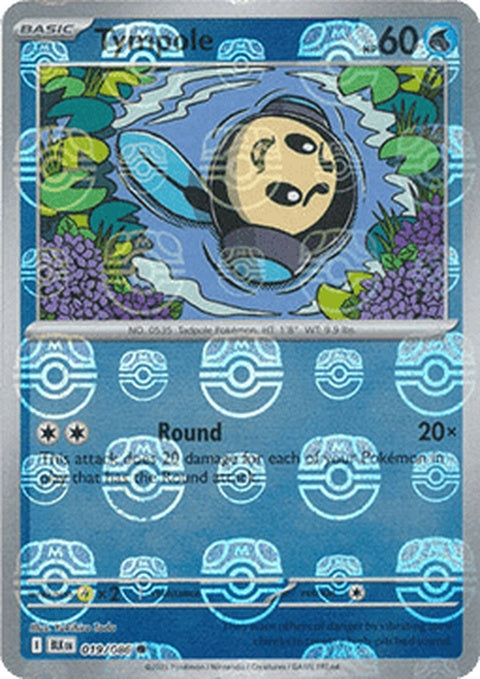Black Bolt Tympole Pokémon figure with Master Ball pattern, detailed collectible toy from the Pokémon singles series.