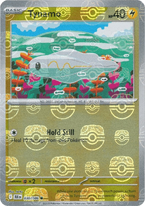 Black Bolt Tynamo Pokémon card with Master Ball pattern, featuring a sleek black and blue design, perfect for collectors.