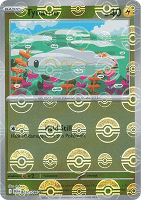 Black Bolt Tynamo Pokémon trading card with Poke Ball pattern, featuring artwork of the Electric-type Pokémon.