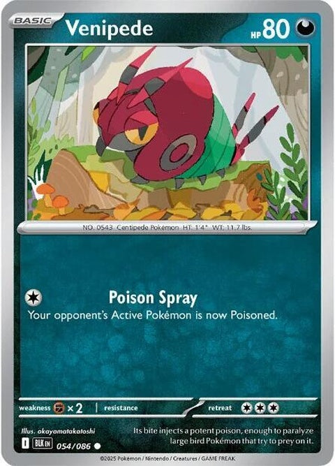 Black Bolt Venipede Pokémon single card, featuring artwork of the insect Pokémon from the Pokémon trading card game.