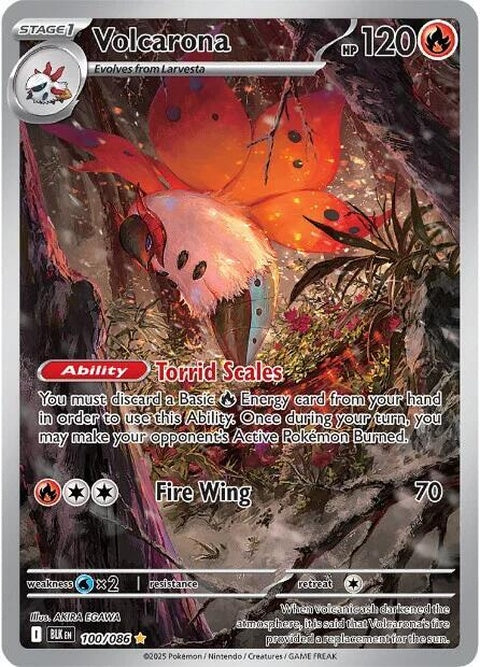 Black Bolt Pokémon card featuring Volcarona, a 100 HP singles trading card from the Pokémon series.