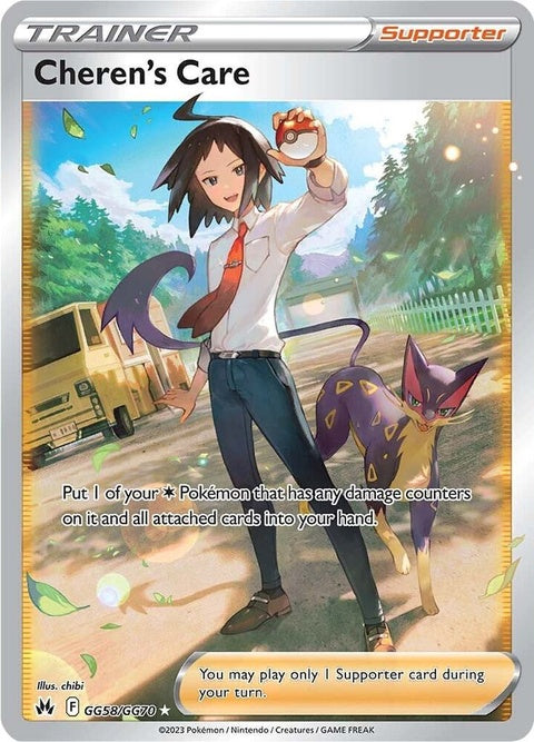 Pokémon Crown Zenith Galarian Gallery Cheren's Care single card, featuring detailed artwork of Cheren from the Galar region.