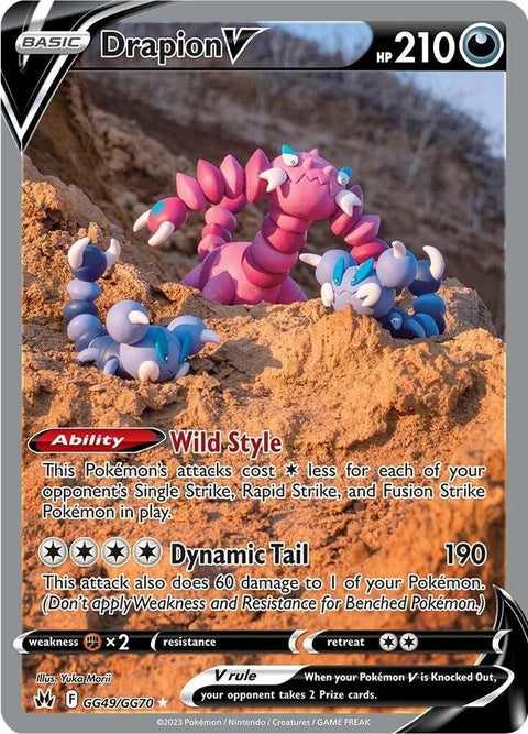 Pokémon Crown Zenith Galarian Gallery Drapion V trading card, featuring artwork of Drapion V with GG49 and GG70 labels.