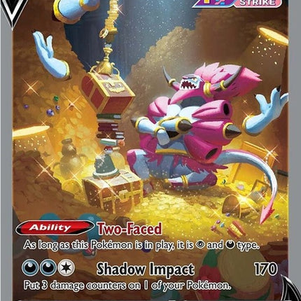 Pokémon Crown Zenith Galarian Gallery Hoopa V single card featuring artwork of Hoopa V from the Pokémon trading card game.
