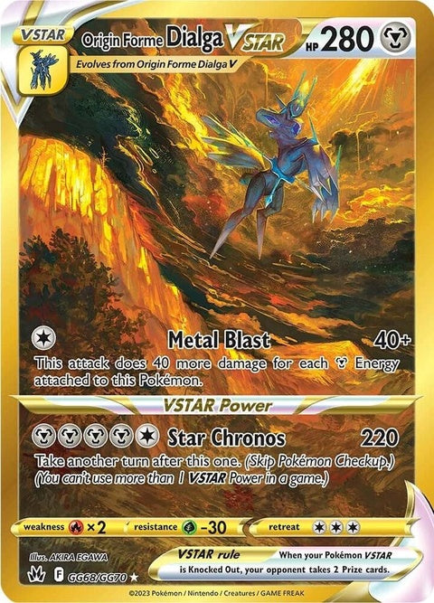 Pokémon Crown Zenith Galarian Gallery Origin Forme Dialga Vstar card, secret rare from the GG68/GG70 set, featuring detailed artwork.