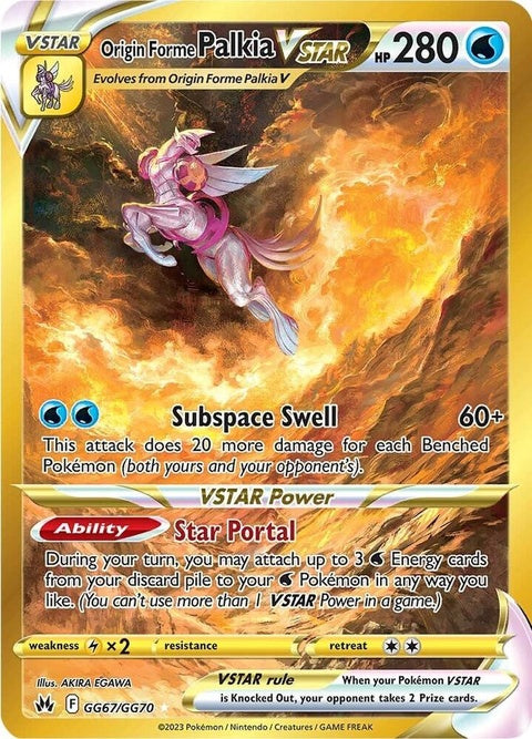 Pokémon Crown Zenith Galarian Gallery Origin Forme Palkia Vstar Secret card with GG67/GG70 design, featuring vibrant artwork.