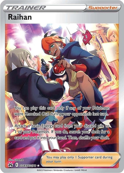 Pokémon Crown Zenith Galarian Gallery Raihan card, GG65/GG70, featuring Raihan in vibrant artwork from the Pokémon singles collection.