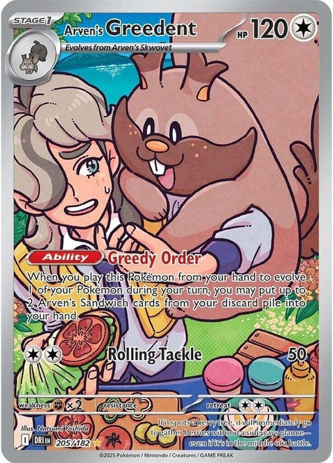 Pokémon Destined Rivals Arven's Greedent single card featuring a detailed illustration of the Pokémon on a white background.