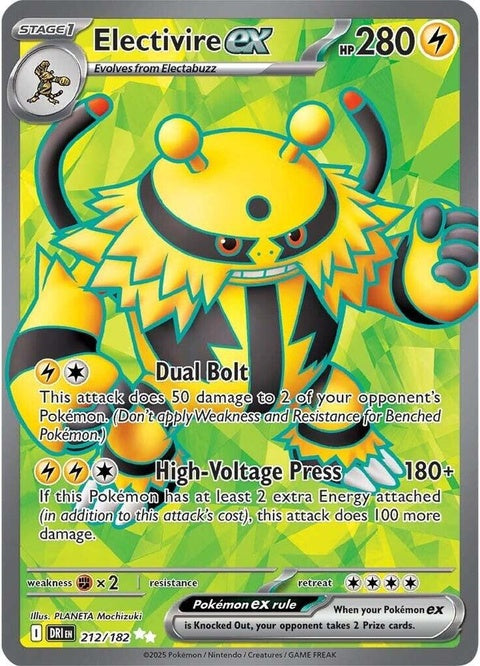 Electivire Ex Pokémon card from Destined Rivals set, featuring vibrant artwork and electric type details.
